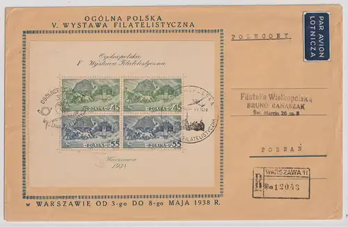 Polen Block 5 A auf Ersttagsbrief