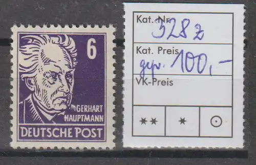 DDR Köpfe II spezial: 6 Pfg. z-Papier, **, BPP-geprüft