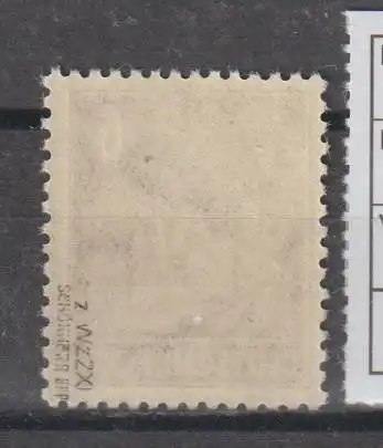 DDR Köpfe II spezial: 6 Pfg. z-Papier, **, BPP-geprüft