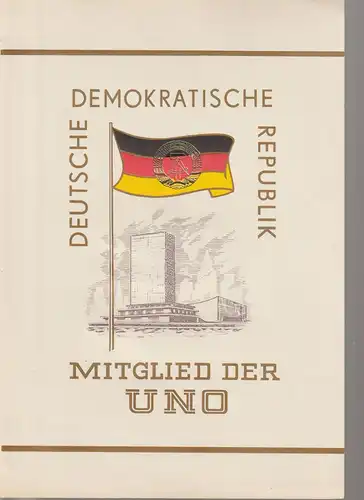 DDR-Gedenkblatt: DDR - UNO-Mitglied