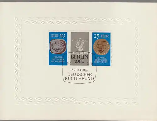 DDR-Gedenkblatt: 25 Jahre Kulturbund