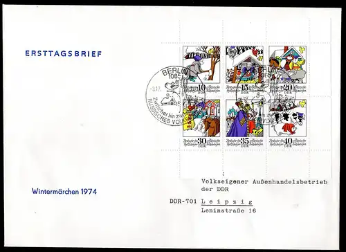 DDR, FDC  Kleinbogen "Zwitscher hin uns zwitscher her"