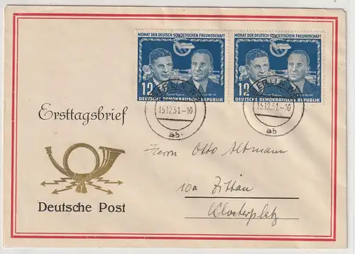 DDR-FDC: Monat der DSF 12 Pfg.