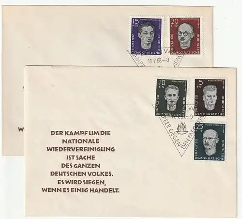 DDR-FDC: Antifaschisten (1958)