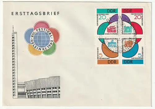 DDR-FDC: Weltfestspiel-Viererblock