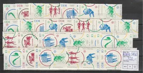 DDR Tokio 1964 alle Zusammendrucke, ** (MNH)