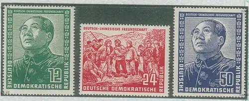 DDR: Deutsch-Chinesische Freundschaft, **, Attest Mayer