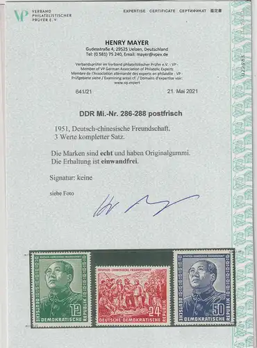 DDR: Deutsch-Chinesische Freundschaft, **, Attest Mayer