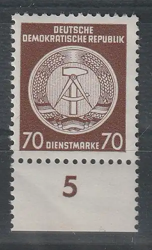 DDR Dienstmarke 27xI mit stehendem Wasserzeichen. **, Befund Schönherr