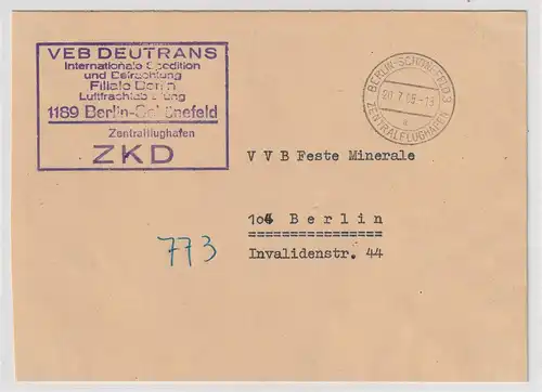 ZKD-Brief: 8-zeiliger Kastenstempel