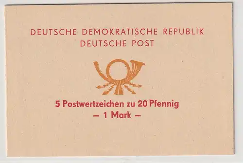 DDR SMHD 2, einwandfrei ungebraucht