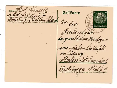 Dt. Besetzung Elsass: Ganzsache P2 bedarfsmäßig gebraucht