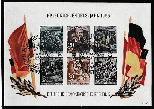 DDR: Engels-Block, Ersttags-Sonderstpl. "5. Kongress...", Befund Mayer