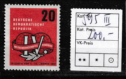 DDR: Weltgewerkschaftskongress mit Plattenfehler III, **, geprüft