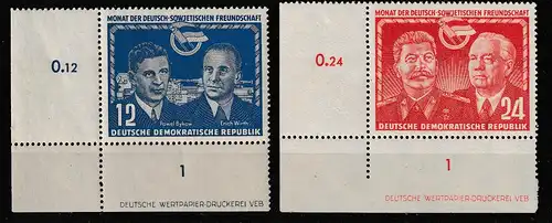 DDR-Druckvermerke: Deutsch-Sowjetische Freundschaft (DZ)