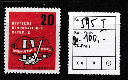 DDR: Weltgewerkschaftskongress mit PF I, **, geprüft