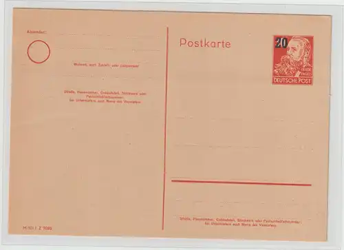 DDR-Ganzsache P42 / 02, ungebraucht