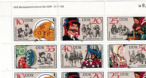 DDR: Sorbische Bräuche 1982 im kompletten Zusammendruckbogen, **