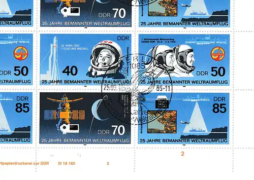 DDR: 25 Jahre Weltraumflug im kompletten Zusammendruckbogen, SStpl.