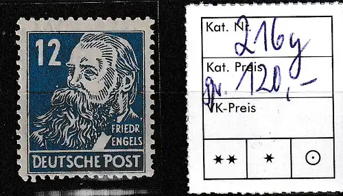 SBZ 12 Pfg. Köpfe I mit Borkengummi, **, geprüft