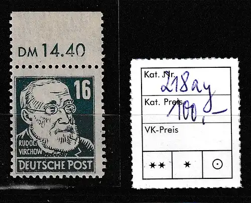 SBZ 16 Pfg. Köpfe I mit Borkengummi, postfrisch **, K.-Befund