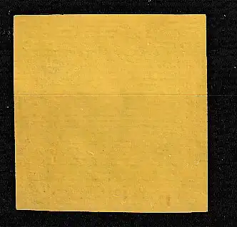 Baden Nr. 7, allseits vollrandig, gestempelt 