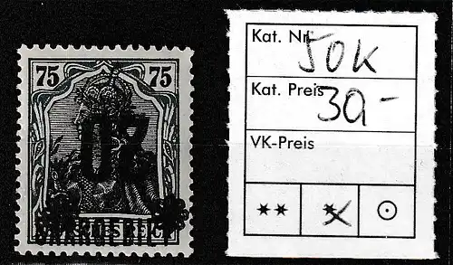 Saargebiet, Mi.-Nr. 50 mit kopfstehendem Aufdruck, ungebr., gepr.