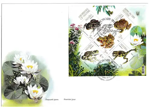 Ukraine FDC: Frösche/Amphibien (Block)