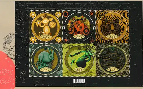 Ukraine FDC: Tiere des Chinesischen Kalenders (2 Blocks)