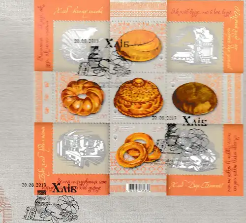 Ukraine FDC: Brotsorten (Block)