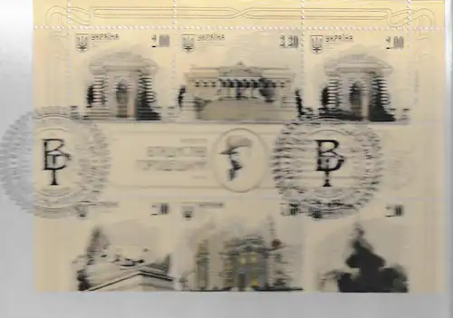 Ukraine FDC: Bauwerke von Horodecki ( 2 FDC)