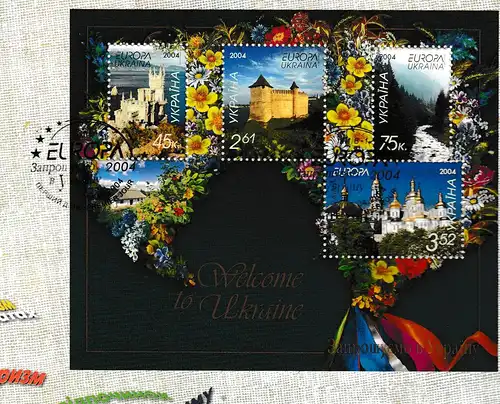 Ukraine FDC: Europa-Ausgabe 2004 (Block)