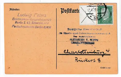 Dt. Reich 1929: Ortskarte mit Zus.-druck W 27