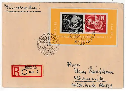 DDR Debria-Block auf Einschreib-Brief, 2 versch. Sonderstempel