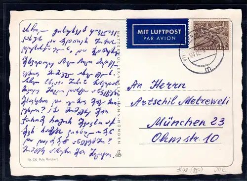 Berlin, Luftpost-Fernkarte mit EF. Mi.-Nr. 48