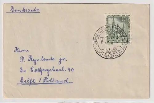 Berlin - Gedächtniskirche:: 10 Pfg. auf beschriftetem FDC