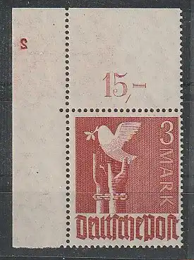 Gem.-ausg. 3 Mark. AS: mit Plattennr. 2, postfrisch **
