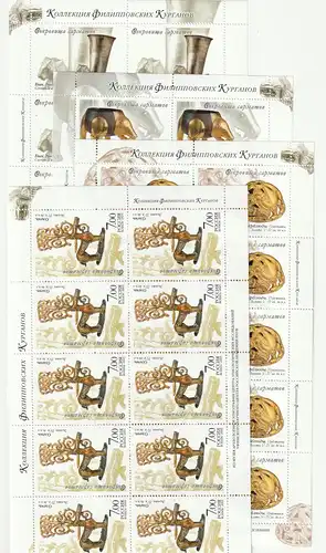 Russland: Schätze der Samarthen, Kleinbögen, ** (MNH)