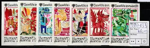 Ungarn, Jahr des Kindes 1979, geschnitten (3397-03 B), postfrisch **