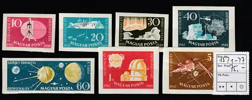 Ungarn geschnitten: Geophysikalisches Jahr (1959), MNH **