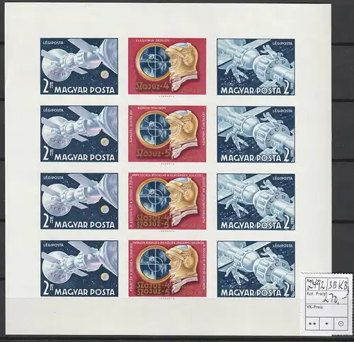 Ungarn geschnitten: Sojus 4+5 im Kleinbogen (1969), MNH **