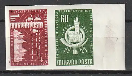 Ungarn geschnitten: OSS-Konferenz, (1958), MNH **