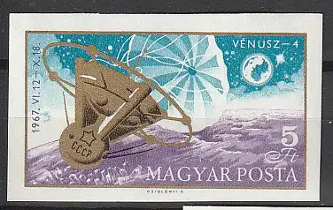 Ungarn geschnitten: Venus 4 - Weiche Landung (1967), MNH **