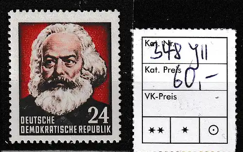 DDR Karl Marx (Mi.-Nr. 349 I) mit Wz YII,  ** (MNH). Gepr. Mayer