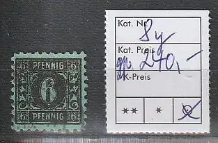 SBZ, MVP, Mi.-Nr. 8y, gestempelt, geprüft Kramp BPP