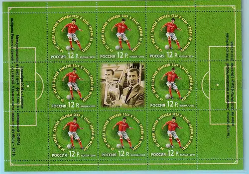 Russland: Fußball-Kleinbogen mit Zudruck im Folder, ** (MNH)