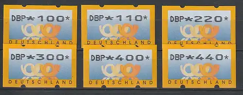 BRD Automatensatz 3.1.  VS1  (Eindruck DBP), postfrisch (MNH)