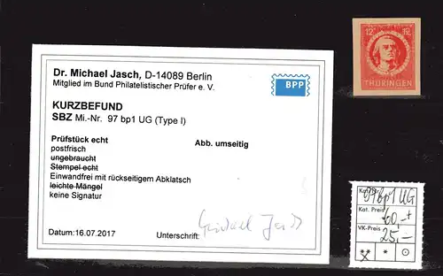 SBZ-Thüringen Mi.-Nr. 97 bp1 UG (Type1),  postfrisch, Kb.  Dr.JaschBPP.