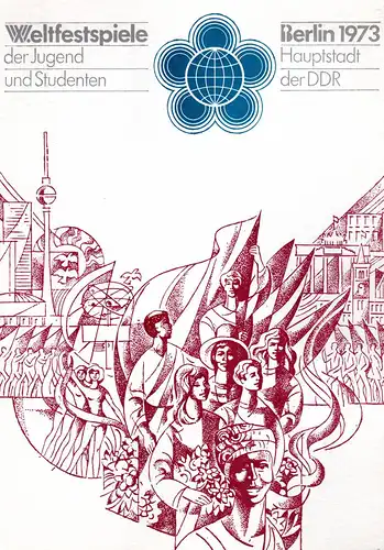 DDR-Gedenkblatt, Weltfestspiele der Jugend und Studenten.