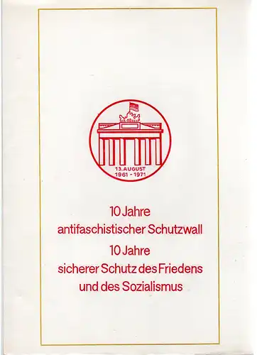 DDR-Gedenkblatt, 10 Jahre antifaschistischer Schutzwall......